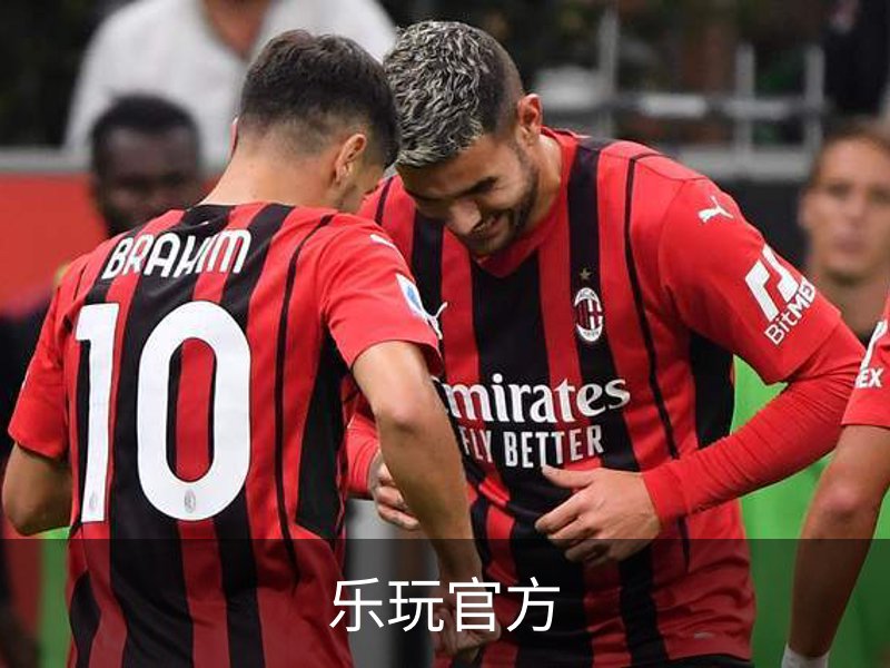 乐玩官方简介